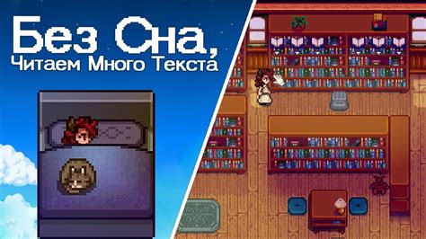 Читаем Без текста Бавди Фолз .